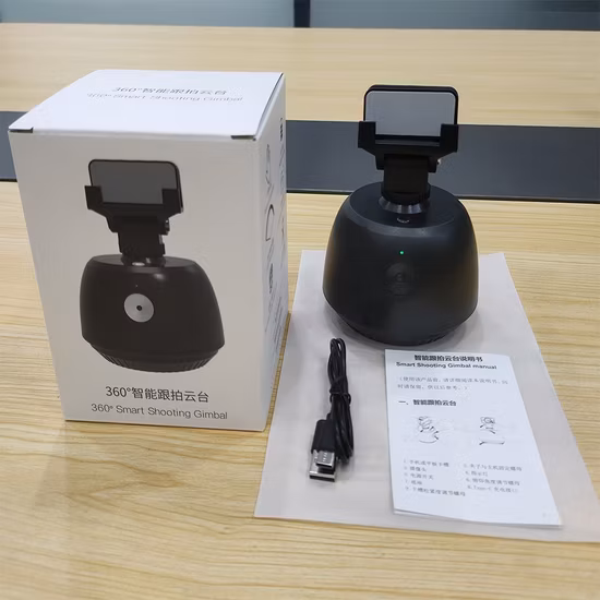 2023 New Arrival Auto Face Object Tracking Tripod 360 Rotating Smart Phone Holder Gimbal Without APP